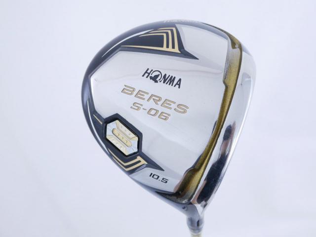 Driver : Honma : **ก้าน 3 ดาว** ไดรเวอร์ Honma Beres S-06 (ปี 2019) Loft 10.5 ก้าน ARMRQ X (47) Flex S (3 ดาว)