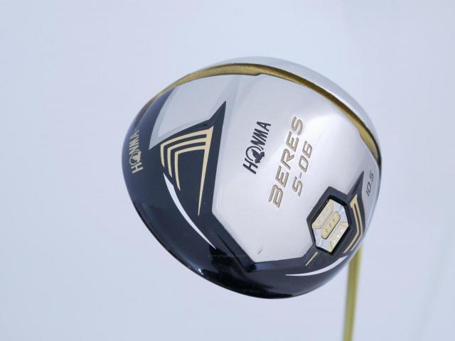 Driver : Honma : **ก้าน 3 ดาว** ไดรเวอร์ Honma Beres S-06 (ปี 2019) Loft 10.5 ก้าน ARMRQ X (47) Flex S (3 ดาว)