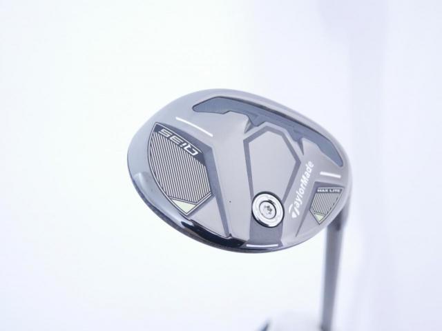 Fairway Wood : Taylormade : ไม้กระเทย Taylormade Qi35 MAX Lite Rescue (ออกปี 2025) Loft 23 ก้าน Fujikura Air Speeder Flex SR