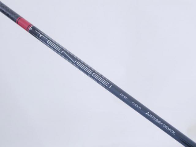 Fairway Wood : Taylormade : ไม้กระเทย Taylormade Stealth 2 (รุ่นปี 2023) Loft 22 ก้าน Mitsubishi TENSEI TM60 Flex R