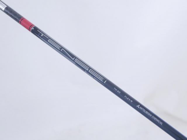 Fairway Wood : Taylormade : ไม้กระเทย Taylormade Stealth 2 (รุ่นปี 2023) Loft 22 ก้าน Mitsubishi TENSEI TM60 Flex R