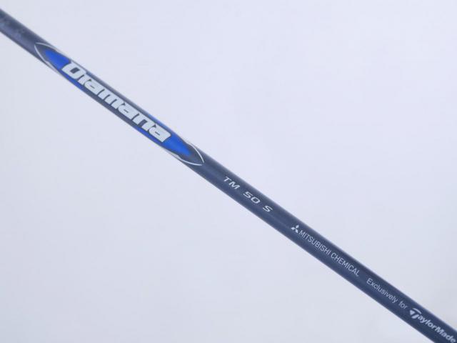 Fairway Wood : Taylormade : หัวไม้ 7 Taylormade Qi35 MAX (รุ่นล่าสุด ออกปี 2025) Loft 21.5 ก้าน Mitsubishi Diamana TM50 Flex S