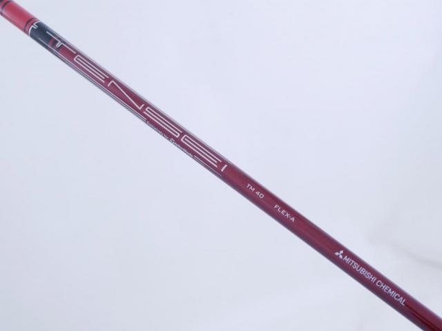 Lady club : All : หัวไม้ 3 Taylormade Stealth 2 HD (รุ่นปี 2023) Loft 16 ก้าน Mitsubishi TENSEI TM40 Flex A (Lady)