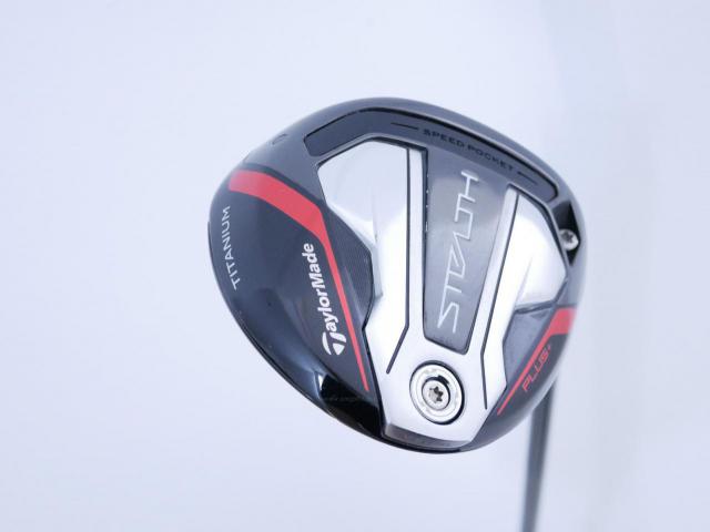 Fairway Wood : Taylormade : หัวไม้ 3 Taylormade Stealth Plus Titanium (ออกปี 2022) Loft 15 ก้าน HZRDUS Smoke RDX 5.5 Flex S