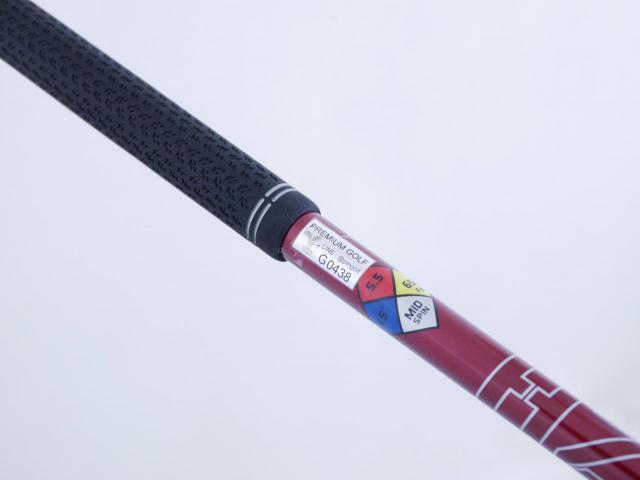 Fairway Wood : Taylormade : หัวไม้ 3 Taylormade Stealth Plus Titanium (ออกปี 2022) Loft 15 ก้าน HZRDUS Smoke RDX 5.5 Flex S