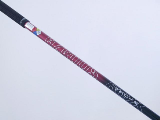 Fairway Wood : Taylormade : หัวไม้ 3 Taylormade Stealth Plus Titanium (ออกปี 2022) Loft 15 ก้าน HZRDUS Smoke RDX 5.5 Flex S