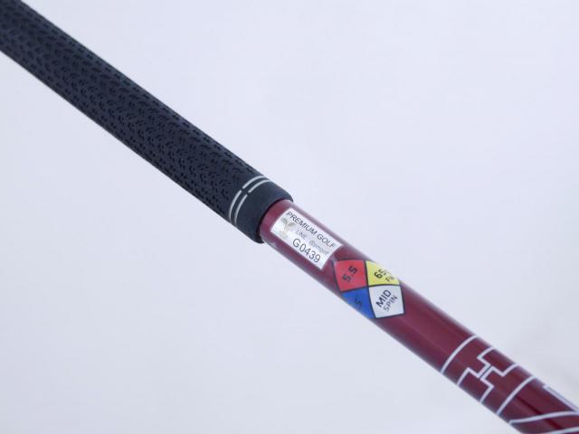 Fairway Wood : Taylormade : หัวไม้ 5 Taylormade Stealth Plus Titanium (ออกปี 2022) Loft 19 ก้าน HZRDUS Smoke RDX 5.5 Flex S