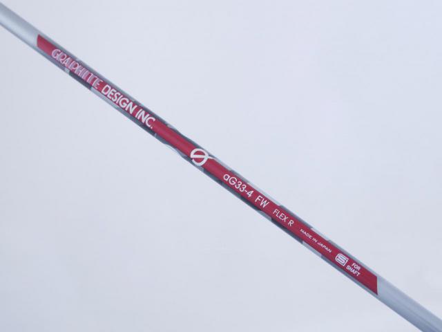 Fairway Wood : callaway : หัวไม้ 4 Callaway Rogue ST Max (รุ่นปี 2022) Loft 16.5 ก้าน Graphite Design aG33-4 Flex R