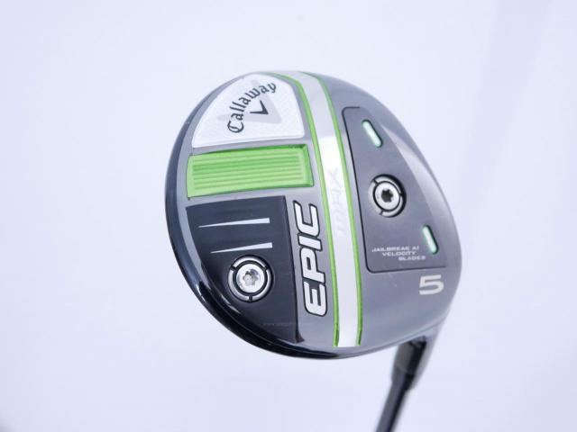 Fairway Wood : callaway : หัวไม้ 5 Callaway EPIC MAX (รุ่นปี 2021) Loft 18 ก้าน Mitsubishi Diamana 40 Flex R