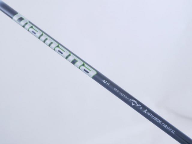 Fairway Wood : callaway : หัวไม้ 5 Callaway EPIC MAX (รุ่นปี 2021) Loft 18 ก้าน Mitsubishi Diamana 40 Flex R