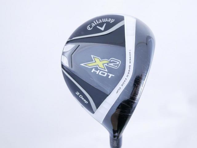 Fairway Wood : callaway : หัวไม้ 2 Callaway X2 Hot Pro Deep Loft 12.5 ก้าน Fujikura Speeder FW 60 Flex S