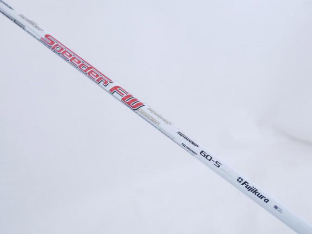 Fairway Wood : callaway : หัวไม้ 2 Callaway X2 Hot Pro Deep Loft 12.5 ก้าน Fujikura Speeder FW 60 Flex S