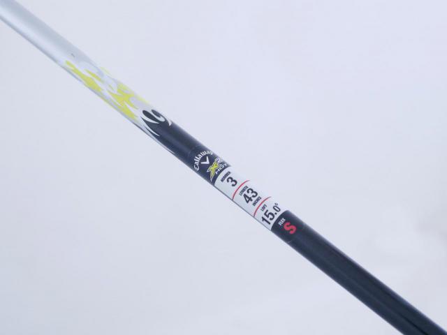 Fairway Wood : callaway : หัวไม้ 3 Callaway X2 Hot Loft 15 Flex S