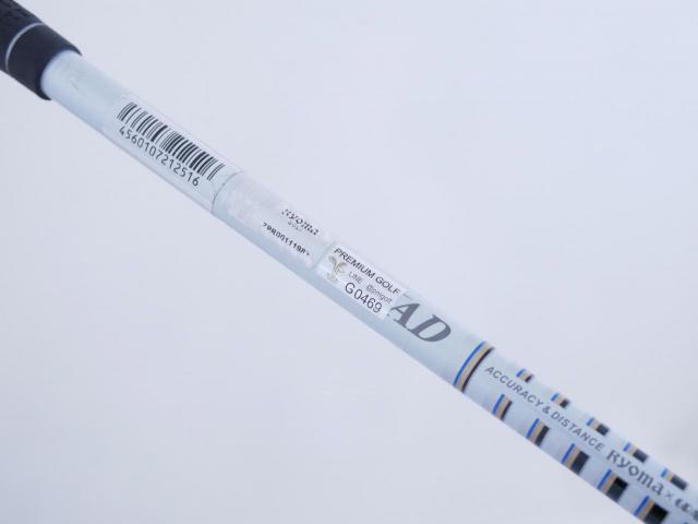 Fairway Wood : Other Brand : หัวไม้ 5 Ryoma F Titanium (รุ่นปี 2019 ไกลมากๆ) Loft 18 ก้าน Tour AD RF2 Flex S