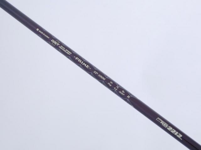 Driver : XXIO : ไดรเวอร์ XXIO Prime 10 (รุ่นท๊อปสุด ปี 2020) Loft 10.5 ก้าน SP-1000 Flex R