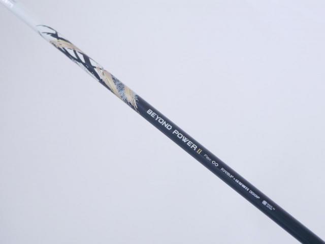 Driver : Ryoma : ไดรเวอร์ Ryoma Maxima II Type D (ออกปี 2021) Loft 10.5 ก้านตัวท็อป RYOMA BEYOND POWER II FLEX ∞