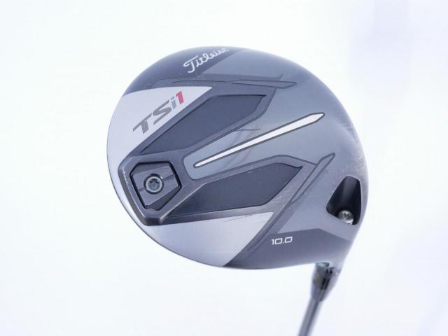 Driver : Titleist : ไดรเวอร์ Titleist TSi 1 (รุ่นปี 2021) Loft 10 ก้าน TSP013 45 Flex R