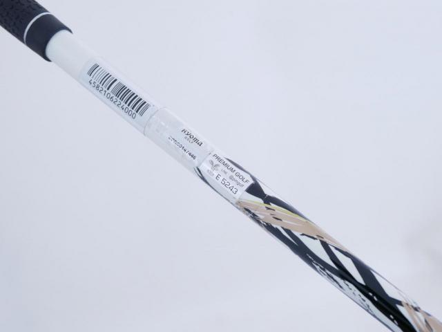 Driver : Ryoma : **มีบุบ** ไดรเวอร์ Ryoma Maxima II Special Tuning (ออกปี 2022 หน้าเด้งเกินกฏ ไกลมากๆๆ) Loft 10.5 ก้านตัวท็อป RYOMA BEYOND POWER II FLEX ∞