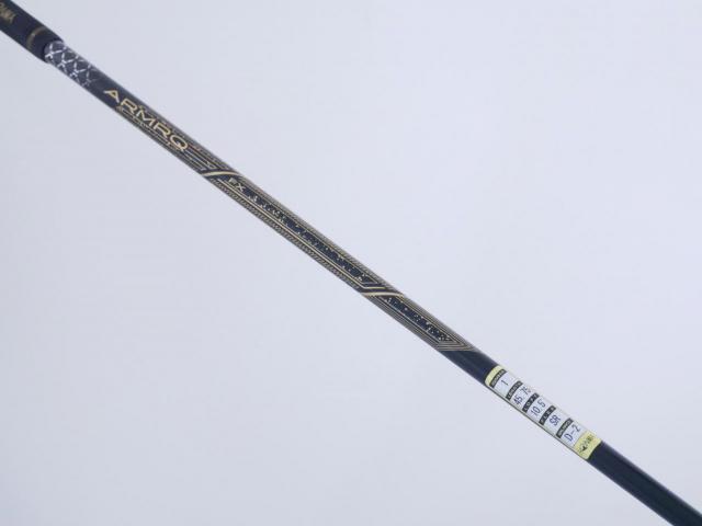 Driver : Honma : ไดรเวอร์ Honma Beres 09 Black (รุ่นล่าสุด ออกปี 2024) Loft 10.5 ก้าน Honma ARMRQ FX Black Flex SR