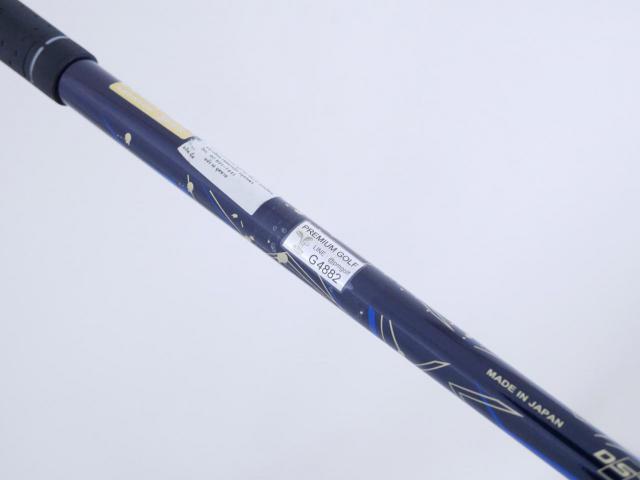 Driver : XXIO : ไดรเวอร์ XXIO 13 (ออกปี 2024) Loft 9.5 ก้าน MP-1300 Flex S