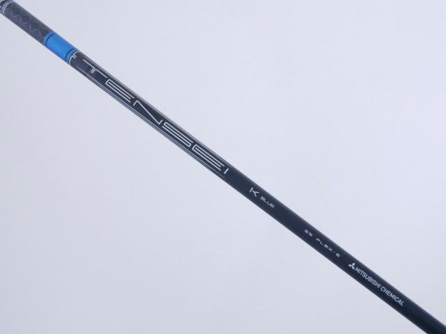 Driver : Titleist : ไดรเวอร์ Titleist GT3 (รุ่นล่าสุด ออกปี 2024 Japan Spec.) Loft 9 (ปรับได้) ก้าน Mitsubishi TENSEI K BLUE 55 Flex S