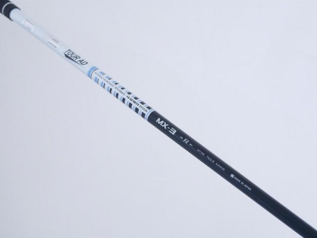 Driver : Ryoma : ไดรเวอร์ Ryoma Maxima III Special Tunning (ตัวใหม่ล่าสุด ออกปี 2024 หน้าเด้งเกินกฏ ไกลมากๆๆ) Loft 10.5 ก้าน Tour AD MX-3 Flex R