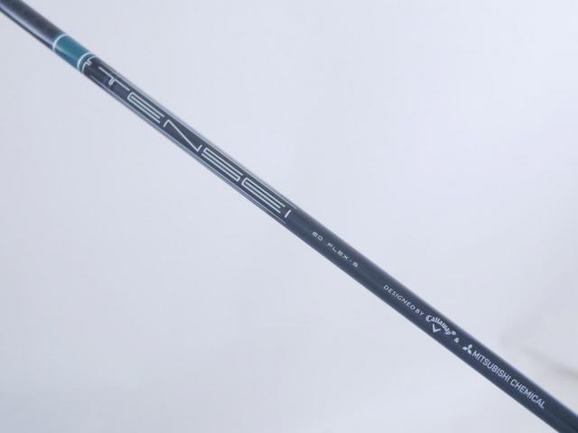 Driver : Callaway : ไดรเวอร์ Callaway ELYTE (ออกปี 2025 Japan Spec.) Loft 10.5 (ปรับได้) ก้าน Mitsubishi TENSEI 60 Flex S