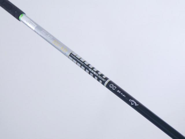 Driver : Callaway : ไดรเวอร์ Callaway EPIC Speed (รุ่นปี 2021) Loft 9 ก้าน Tour AD Flex SR