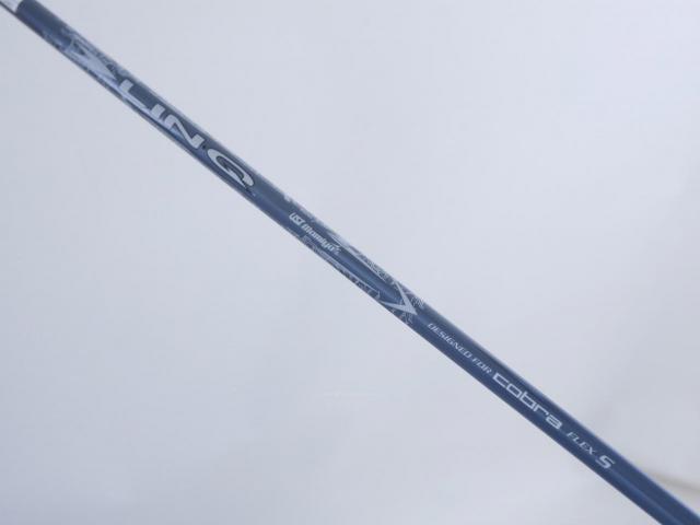 Driver : Other Brand : ไดรเวอร์ Cobra Darkspeed ADAPT MAX-K (รุ่นปี 2025) Loft 9 (ปรับได้) ก้าน UST Mamiya LIN-G Flex S