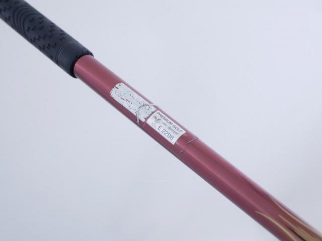 Driver : Maruman : ไดรเวอร์ Maruman MAJESTY Prestigio XI (รุ่นปี 2022 ท็อปสุด ของใหม่ 8 หมื่นบาท) Loft 10.5 Flex SR