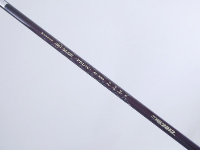 Driver : XXIO : ไดรเวอร์ XXIO Prime 10 (รุ่นท๊อปสุด ปี 2020) Loft 10.5 ก้าน SP-1000 Flex R