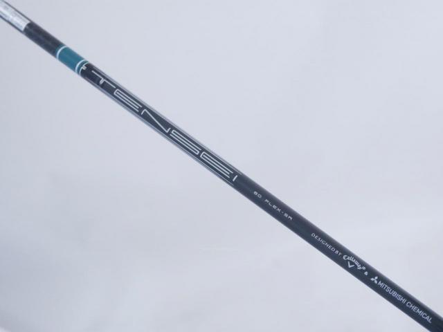 Fairway Wood : callaway : **ของใหม่ ยังไม่แกะพลาสติก** หัวไม้ 3 Callaway ELYTE Triple Diamond (ออกปี 2025) Loft 15 ก้าน Mitsubishi TENSEI 60 Flex SR