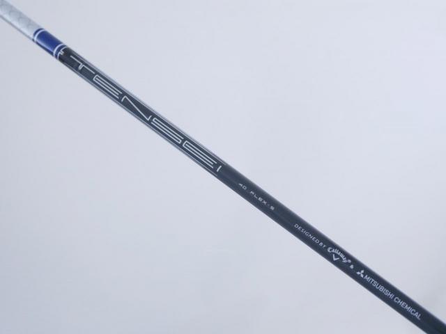 Fairway Wood : callaway : **ของใหม่ ยังไม่แกะพลาสติก** หัวไม้ 5 Callaway Paradym AI Smoke MAX FAST (ออกปี 2024 Japan Spec.) Loft 19 ก้าน Mitsubishi TENSEI 40 Flex S