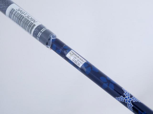 Fairway Wood : Taylormade : **ของใหม่ ยังไม่แกะพลาสติก** หัวไม้ 5 Taylormade Qi10 MAX (ออกปี 2024) Loft 19 ก้าน Mitsubishi Diamana TM50 Flex SR