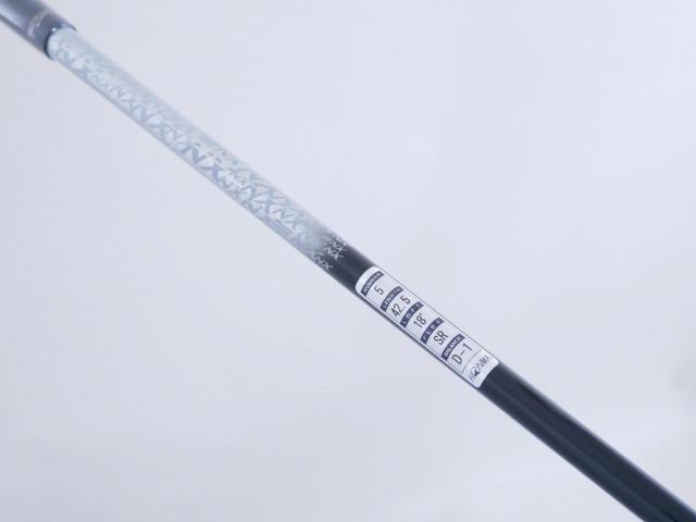 Fairway Wood : Honma : **ของใหม่ ยังไม่แกะพลาสติก** หัวไม้ 5 Honma Beres NX Titanium (รุ่นปี 2023) Loft 18 ก้าน Honma Vizard NX 45 Flex SR