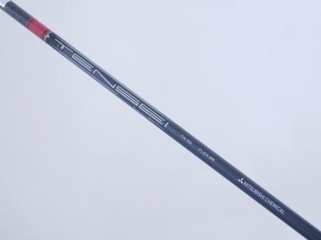 Fairway Wood : Taylormade : หัวไม้ 3 Taylormade Stealth (รุ่นปี 2022 Japan Spec.) Loft 15 ก้าน Mitsubishi TENSEI TM50 Flex SR