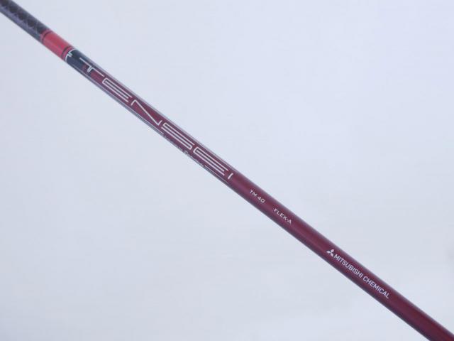 Lady club : All : หัวไม้ 7 Taylormade Stealth (ออกปี 2022 Japan Spec.) Loft 21 ก้าน Mitsubishi TENSEI TM40 Flex A (Lady)