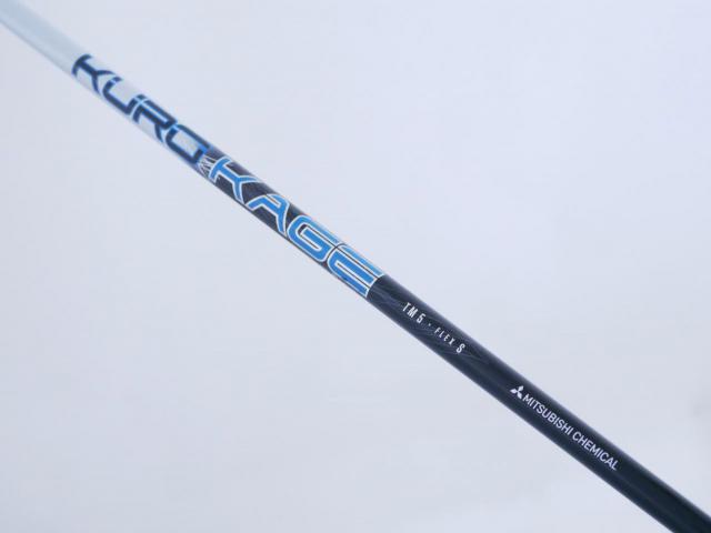 Fairway Wood : Taylormade : หัวไม้ 3 Taylormade Sim 2 Titanium (รุ่นปี 2021) Loft 15 ก้าน Mitsubishi KUROKAGE TM5 Flex S
