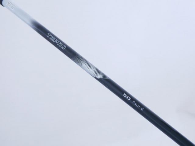Fairway Wood : Titleist : หัวไม้ 5 Titleist TSi3 (ออกปี 2021) Loft 18 ก้าน Titleist TSP110 50 Flex S