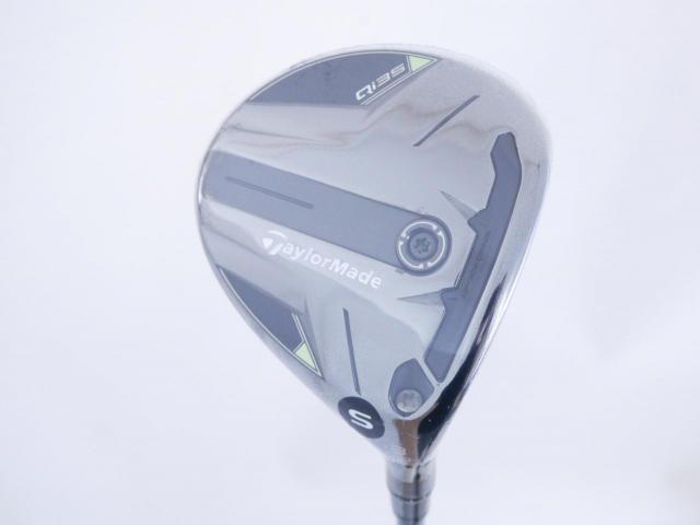 Fairway Wood : Taylormade : **ของใหม่ ยังไม่แกะพลาสติก** หัวไม้ 3 Taylormade Qi35 (ออกปี 2025) Loft 15 ก้าน Mitsubishi Diamana TM55 Flex S