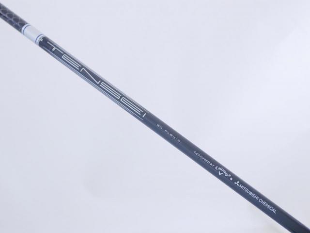 Driver : Callaway : ไดรเวอร์ Callaway Quantum Max (รุ่นล่าสุด ออกปี 2026) Loft 10.5 ก้าน Mitsubishi TENSEI 50 Flex S