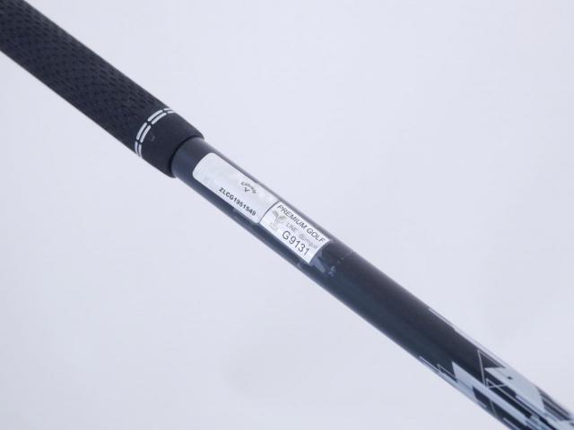 Driver : Callaway : ไดรเวอร์ Callaway Quantum Max (รุ่นล่าสุด ออกปี 2026) Loft 9 ก้าน Athlemax 50 Flex S