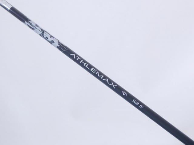 Driver : Callaway : ไดรเวอร์ Callaway Quantum Max (รุ่นล่าสุด ออกปี 2026) Loft 9 ก้าน Athlemax 50 Flex S