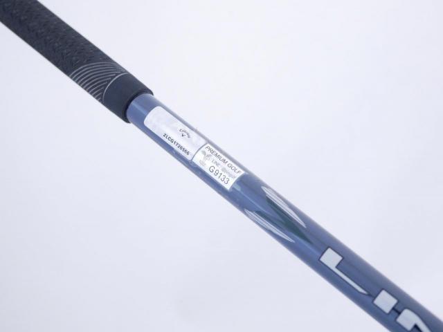 Driver : Callaway : ไดรเวอร์ Callaway ELYTE Max Fast (รุ่นปี 2025 Japan Spec.) Loft 10.5 (ปรับได้) ก้าน UST Mamiya LIN-Q 40 Flex R