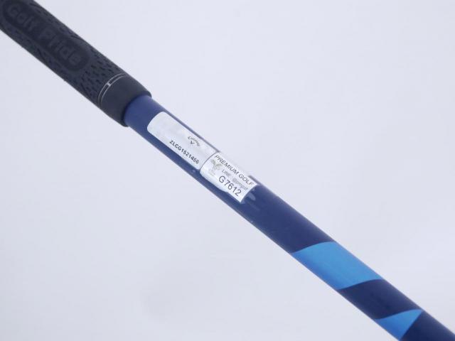 Driver : Callaway : ไดรเวอร์ Callaway Paradym (รุ่นปี 2023 Japan Spec.) Loft 10.5 (ปรับได้) ก้าน Fujikura Ventus TR 5 Flex R