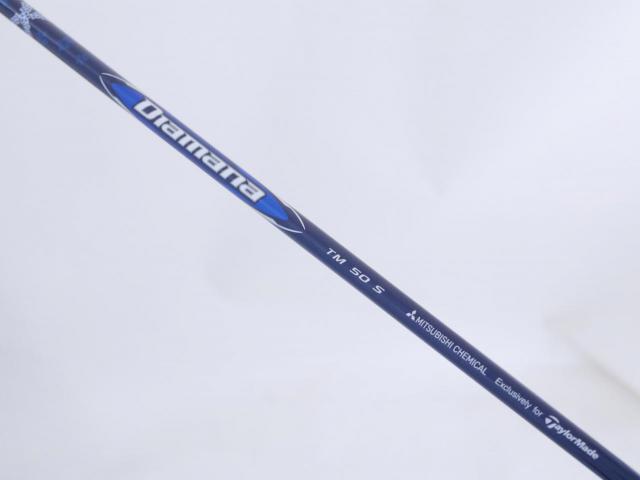 Driver : Taylormade : ไดรเวอร์ Taylormade Qi10 LS (ออกปี 2024) Loft 9 ก้าน Mitsubishi Diamana TM50 Flex S