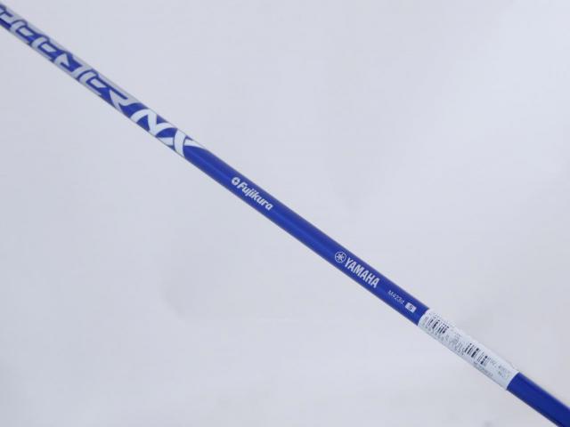 Driver : Yamaha : ไดรเวอร์ Yamaha Inpres DriveStar (รุ่นปี 2023 ตีไกล ตีมันมากๆ) Loft 10.5 ก้าน Fujikura Speeder NX M423d Flex S