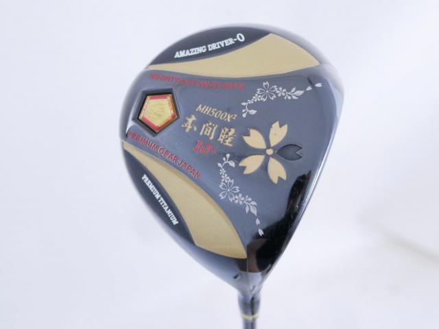 Driver : Other Brand : ไดรเวอร์ Mutsumi Honma MH500X2 (รุ่นปี 2020 หัวขนาด 500cc. หน้าเด้งเกินกฏ) Loft 10.5 Flex R