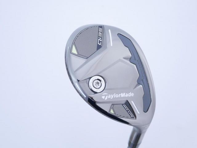 Fairway Wood : Taylormade : ไม้กระเทย Taylormade Qi35 MAX Lite Rescue (รุ่นล่าสุด ออกปี 2025) Loft 23 ก้าน Fujikura Air Speeder Flex R