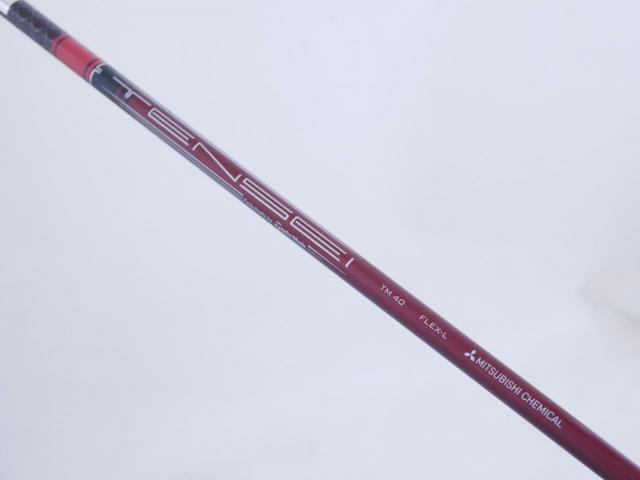 Lady club : All : ไม้กระเทย Taylormade Stealth 2 HD (รุ่นปี 2023) Loft 27 ก้าน Mitsubishi TENSEI TM40 Flex L